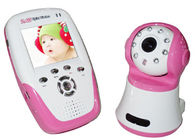 Xách tay màn hình trong nước kỹ thuật số em bé về nhà, 2 đường âm thanh và video, ghi âm camera bé